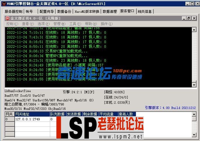 image.webp