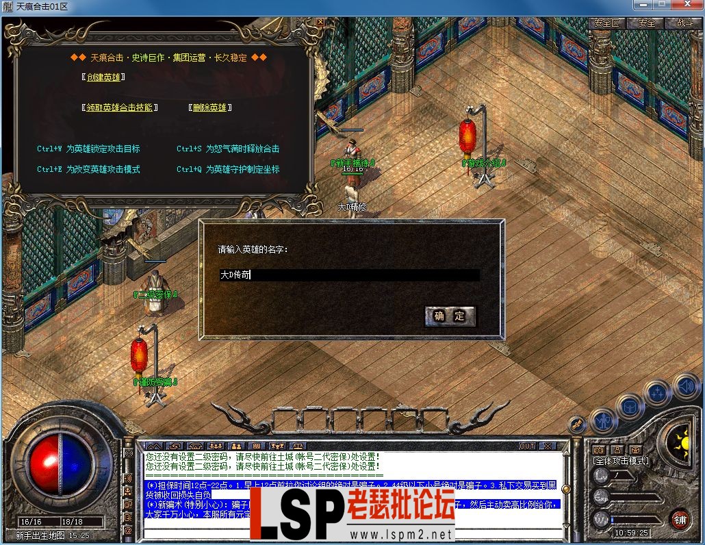 QQ图片20230306105929.webp