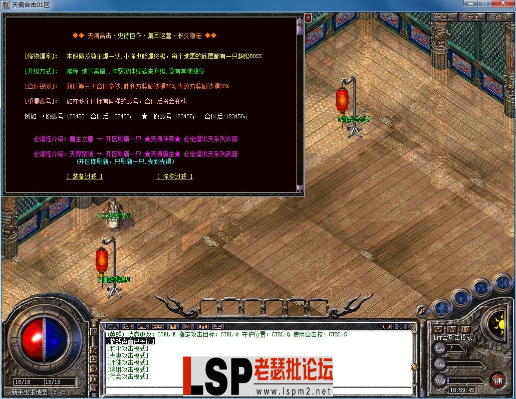 QQ图片20230306105949.webp
