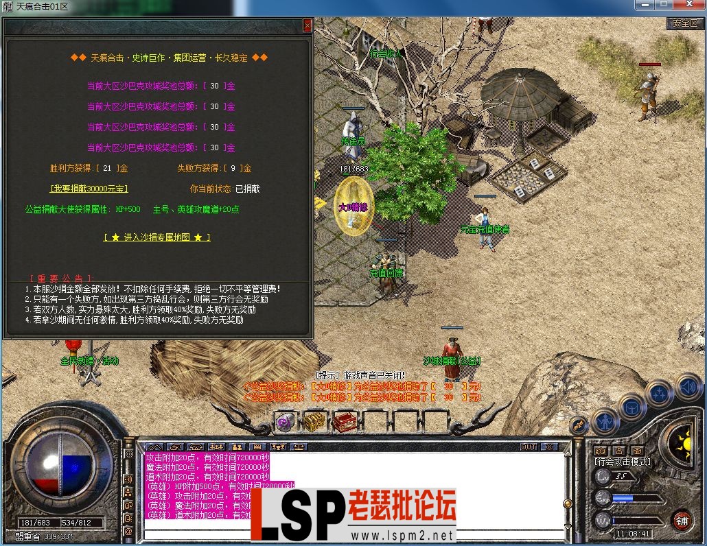 QQ图片20230306110847.webp