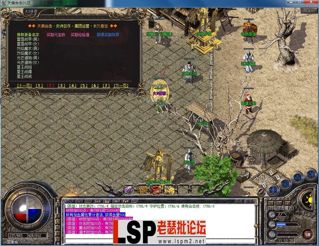 QQ图片20230306111031.webp