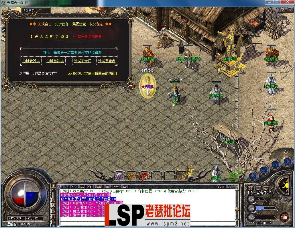 QQ图片20230306111051.webp