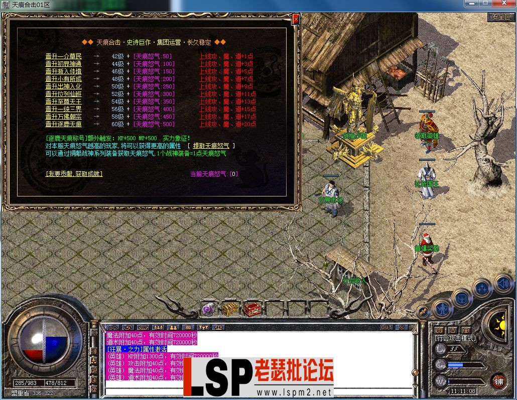 QQ图片20230306111111.webp