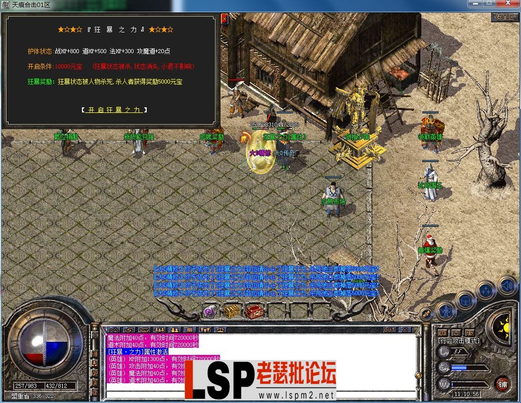 QQ图片20230306111101.webp