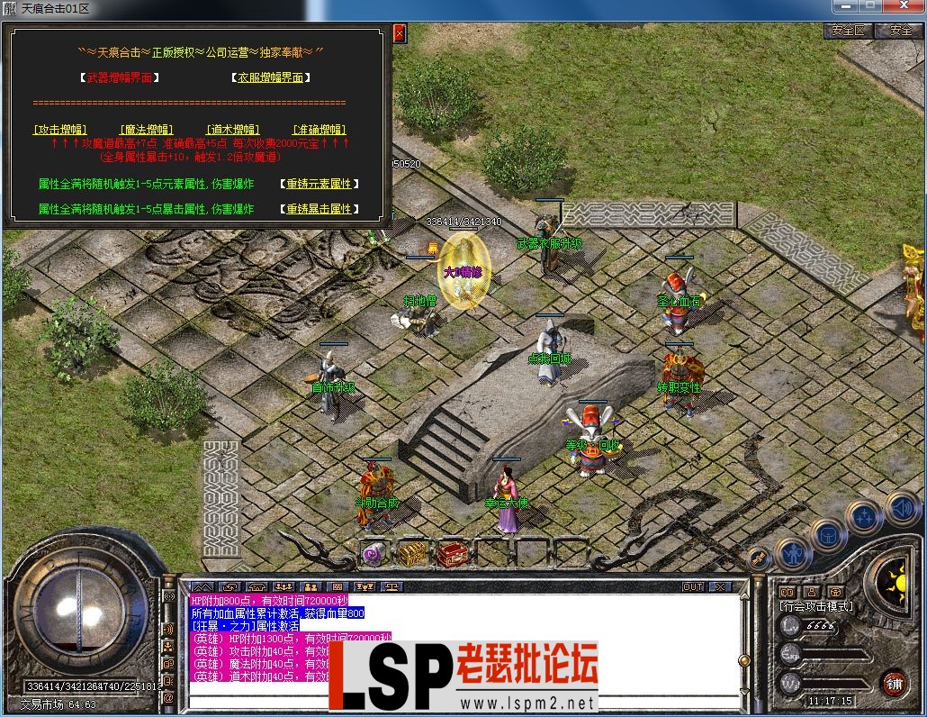 QQ图片20230306111719.webp