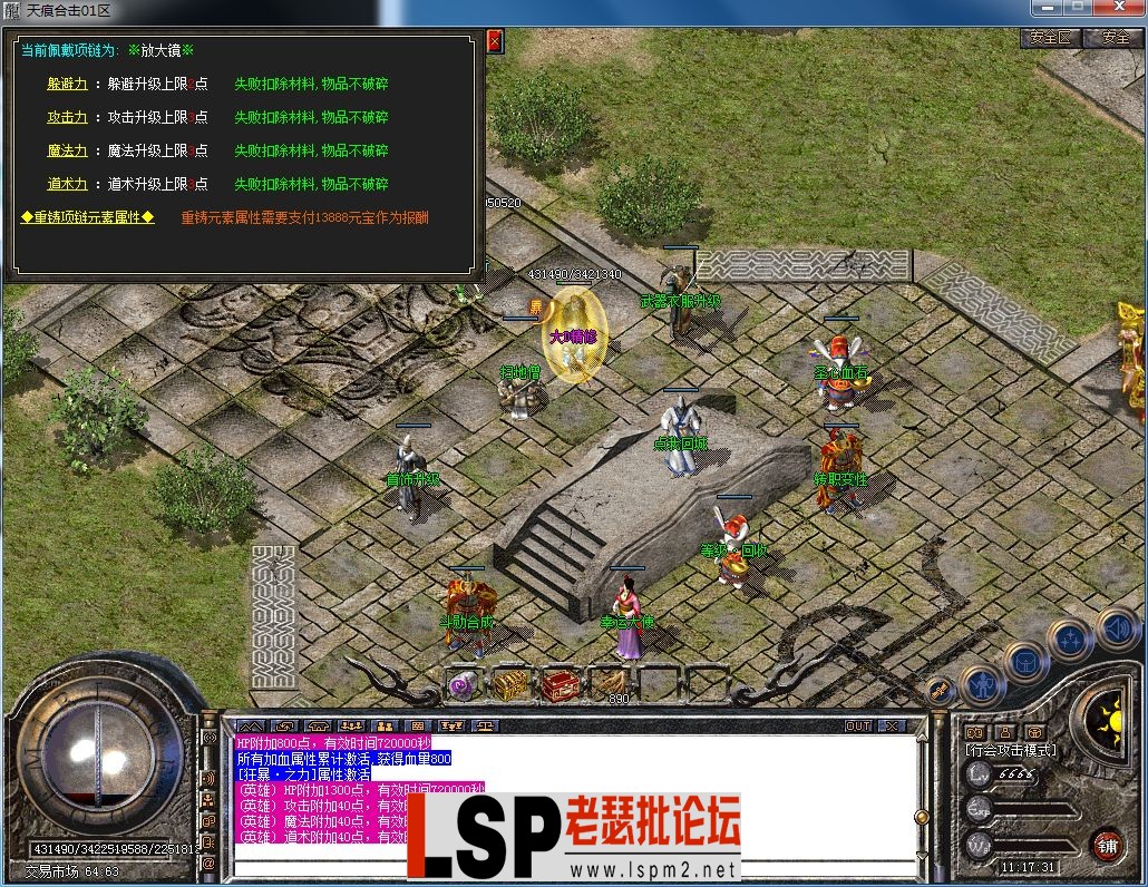 QQ图片20230306111735.webp