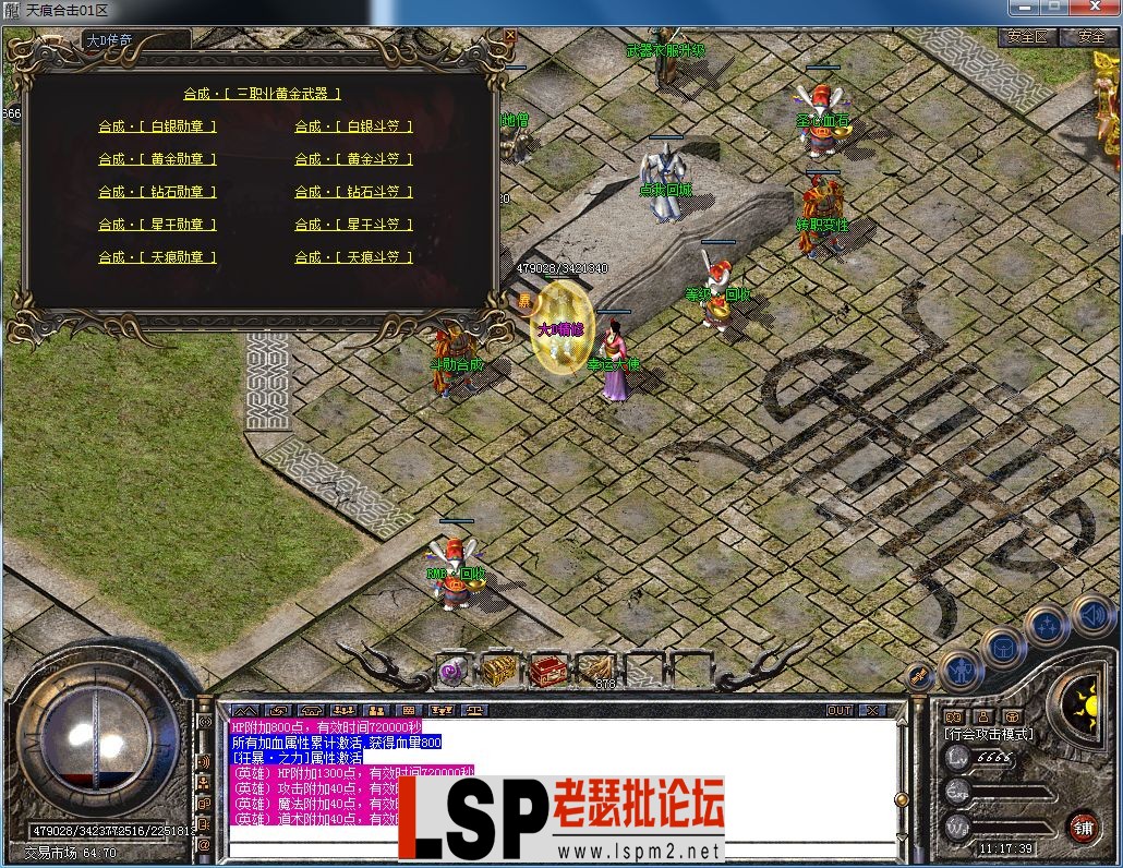 QQ图片20230306111742.webp