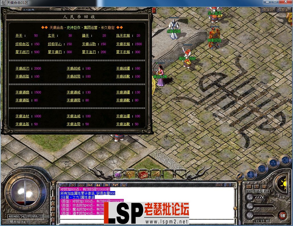 QQ图片20230306111748.webp
