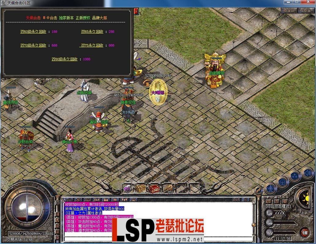 QQ图片20230306111759.webp