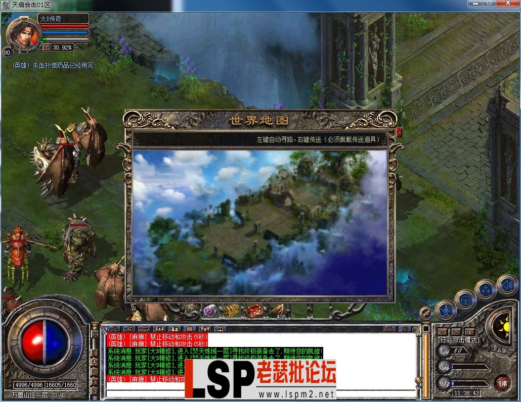 QQ图片20230306113846.webp