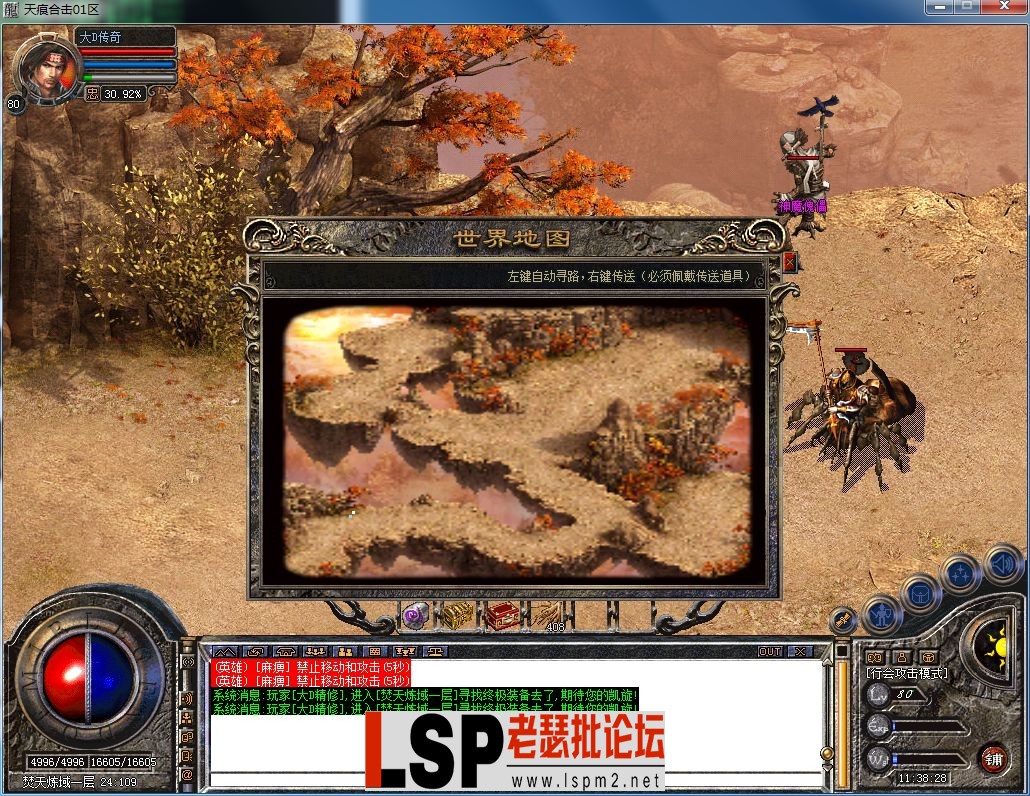 QQ图片20230306113831.webp