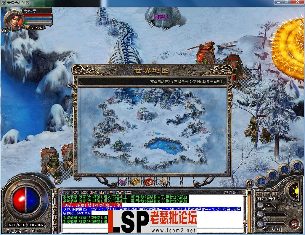 QQ图片20230306113900.webp