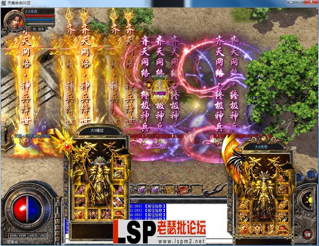 QQ图片20230306134415.webp