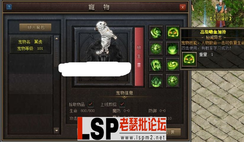 s.webp