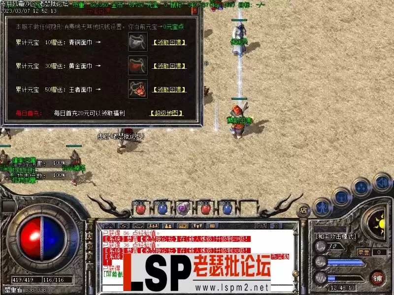 02.webp