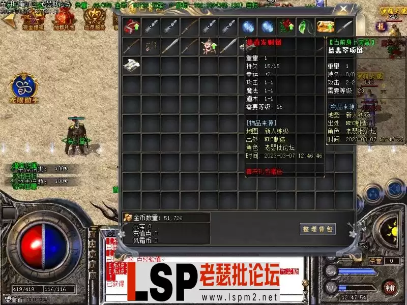 1.webp