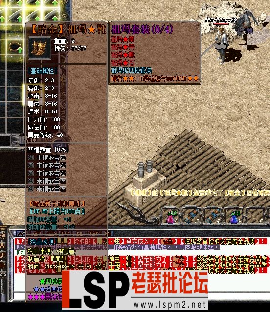 4.webp