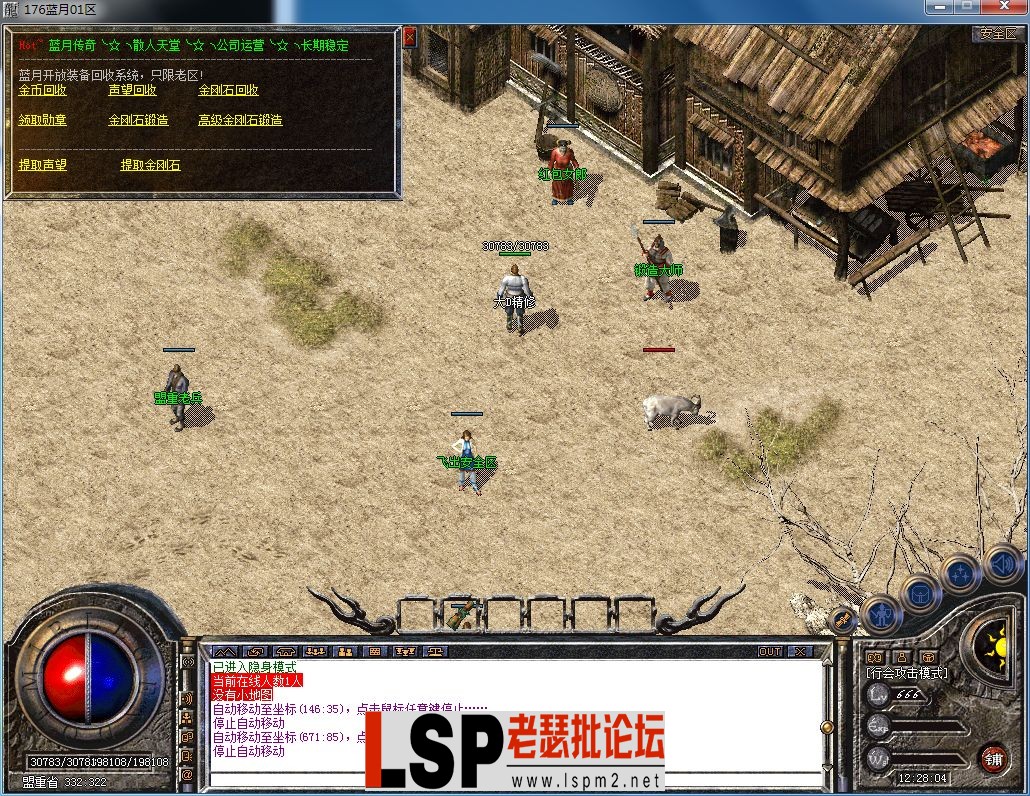 QQ图片20230308122807.webp