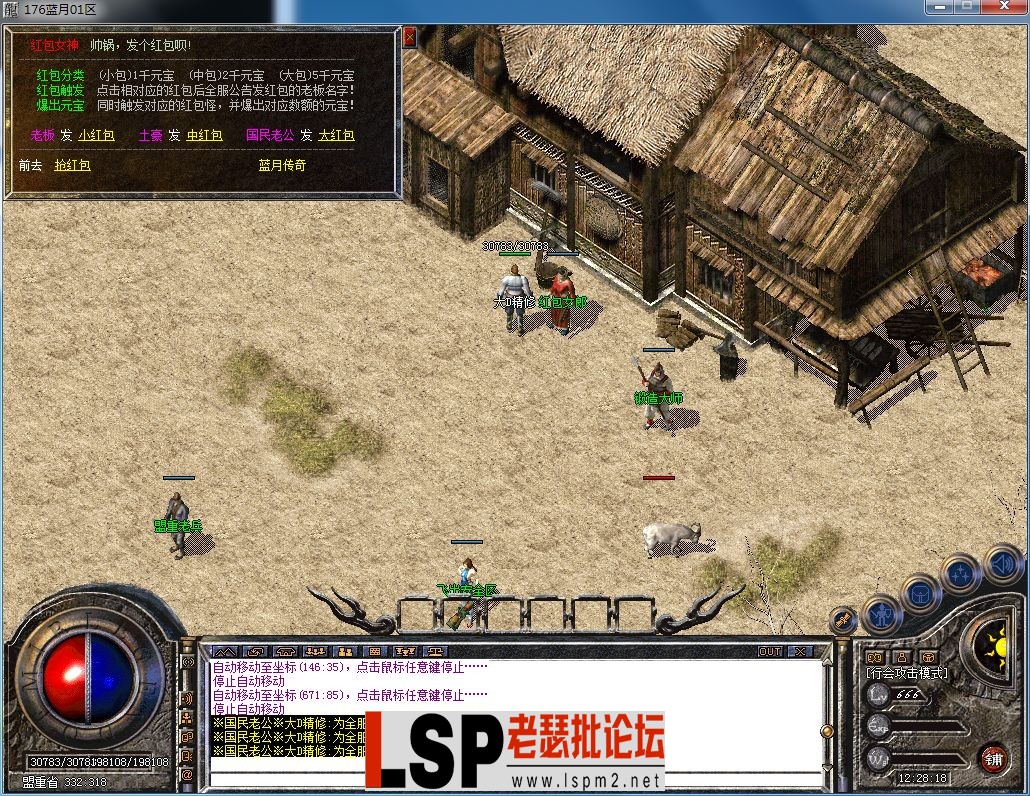 QQ图片20230308122821.webp