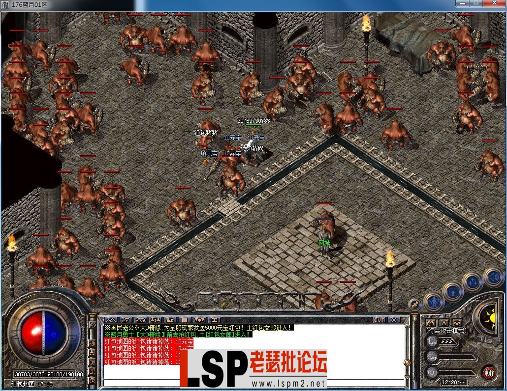 QQ图片20230308122849.webp
