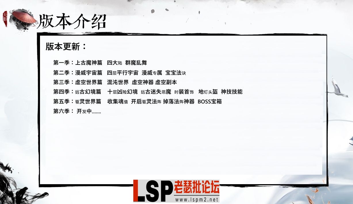 QQ图片20230308140418.webp