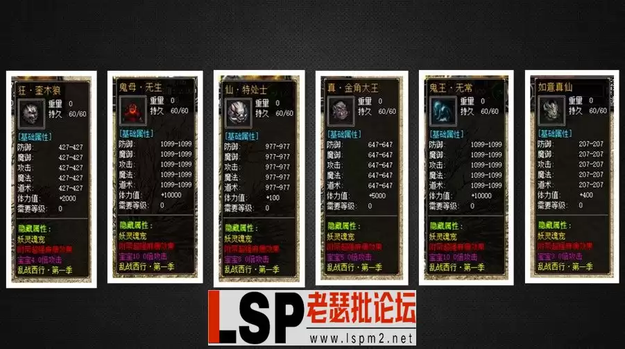 5.webp