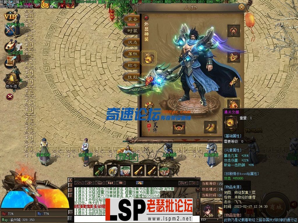 image.webp