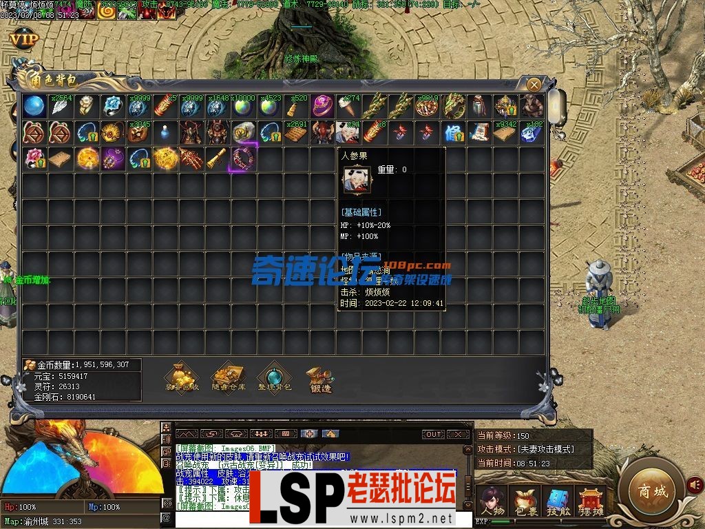 image.webp