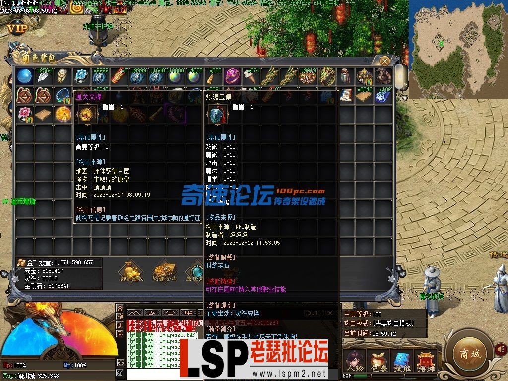 image.webp