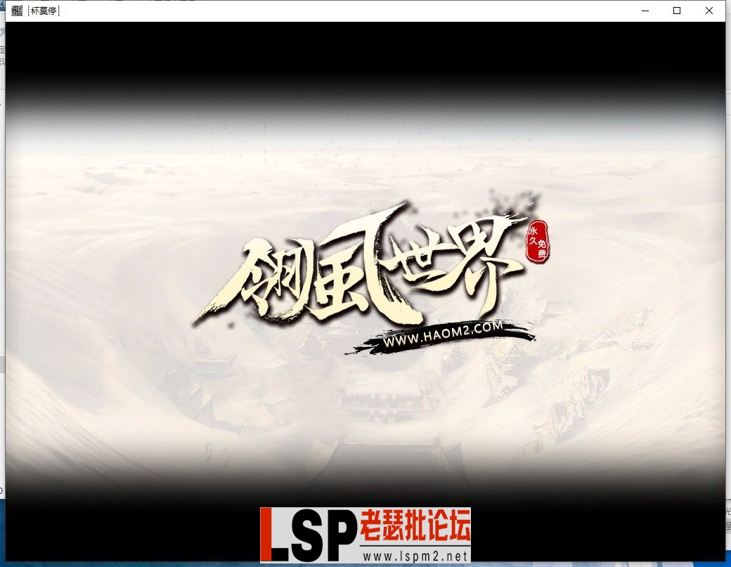 微信截图_20230308171412.webp