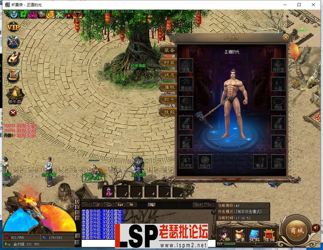微信截图_20230308171655.webp