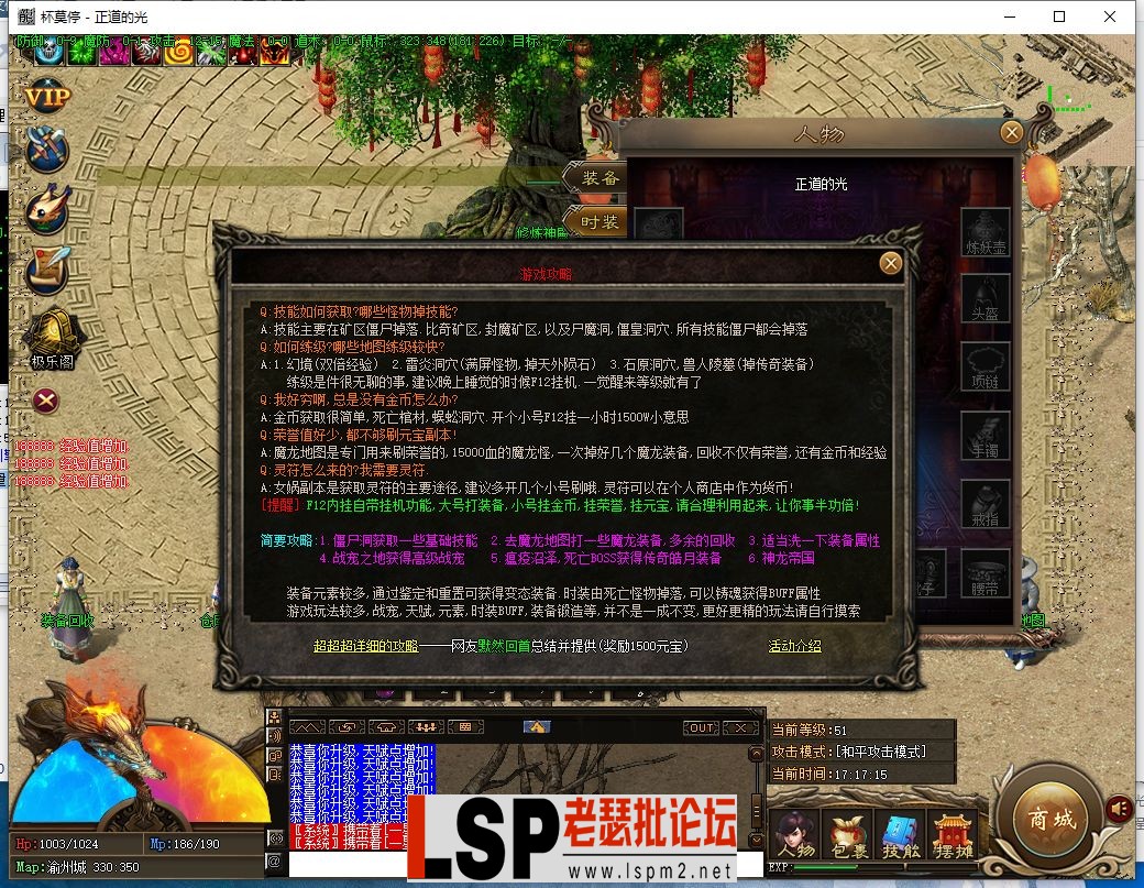 微信截图_20230308171716.webp