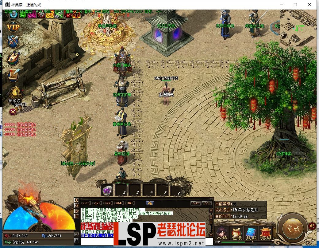 微信截图_20230308171930.webp