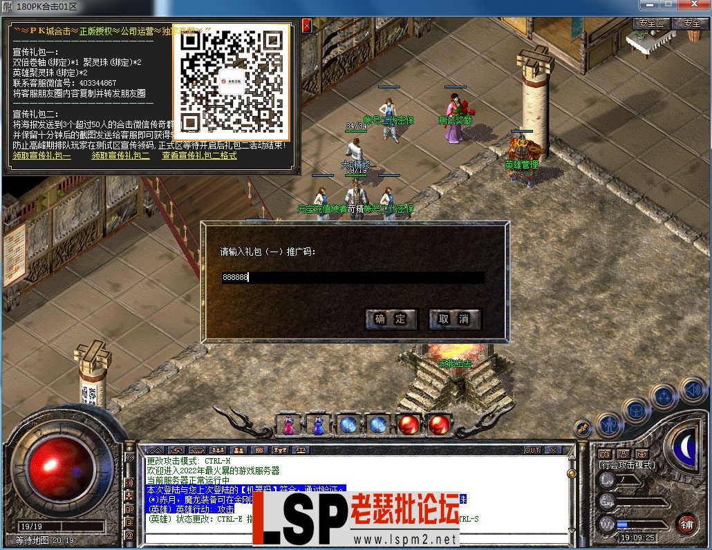 QQ图片20230308190932.webp
