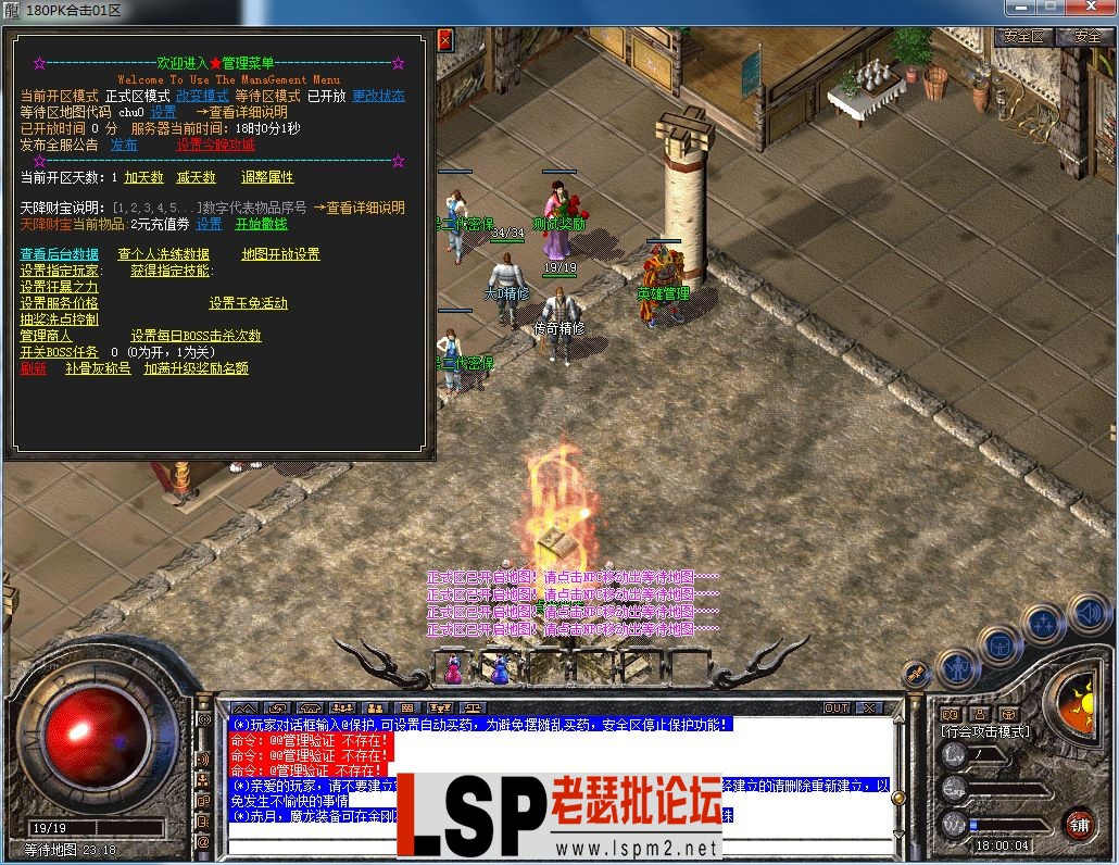 QQ图片20230308180017.webp