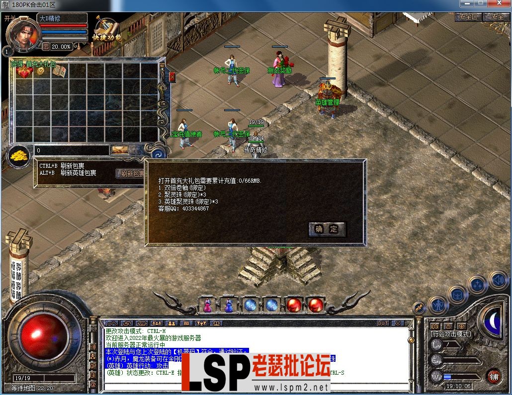 QQ图片20230308191012.webp