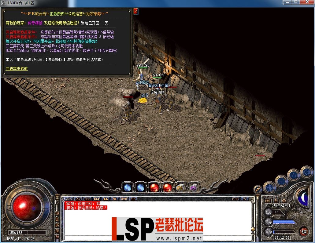 QQ图片20230308191237.webp