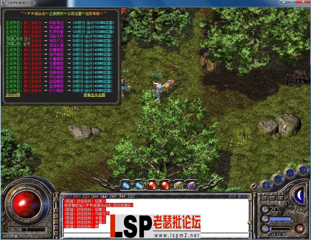 QQ图片20230308191338.webp