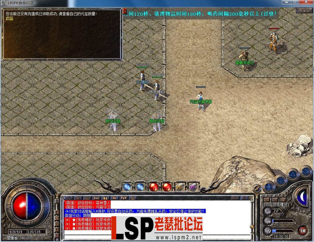 QQ图片20230308192005.webp