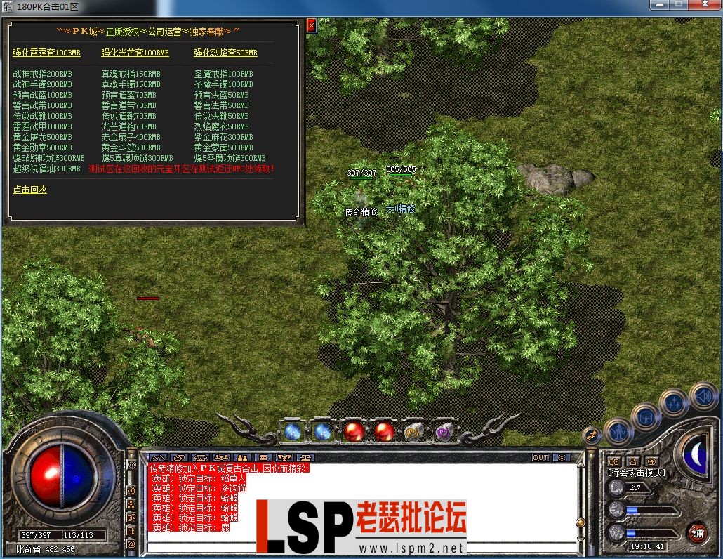 QQ图片20230308191845.webp
