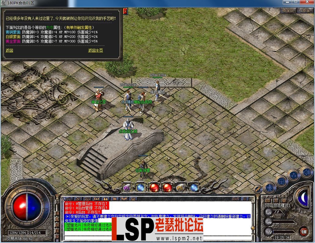 QQ图片20230308192537.webp