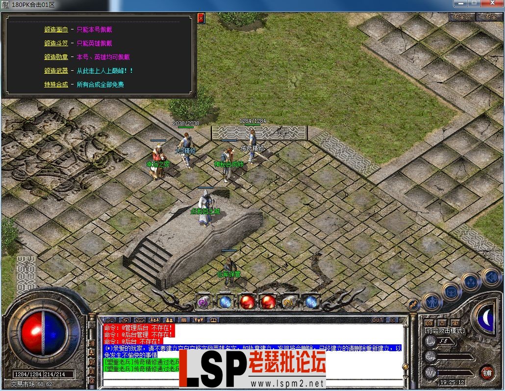 QQ图片20230308192515.webp