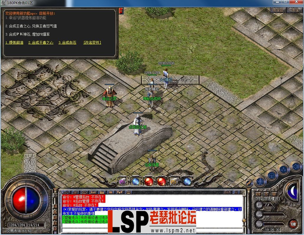 QQ图片20230308192633.webp