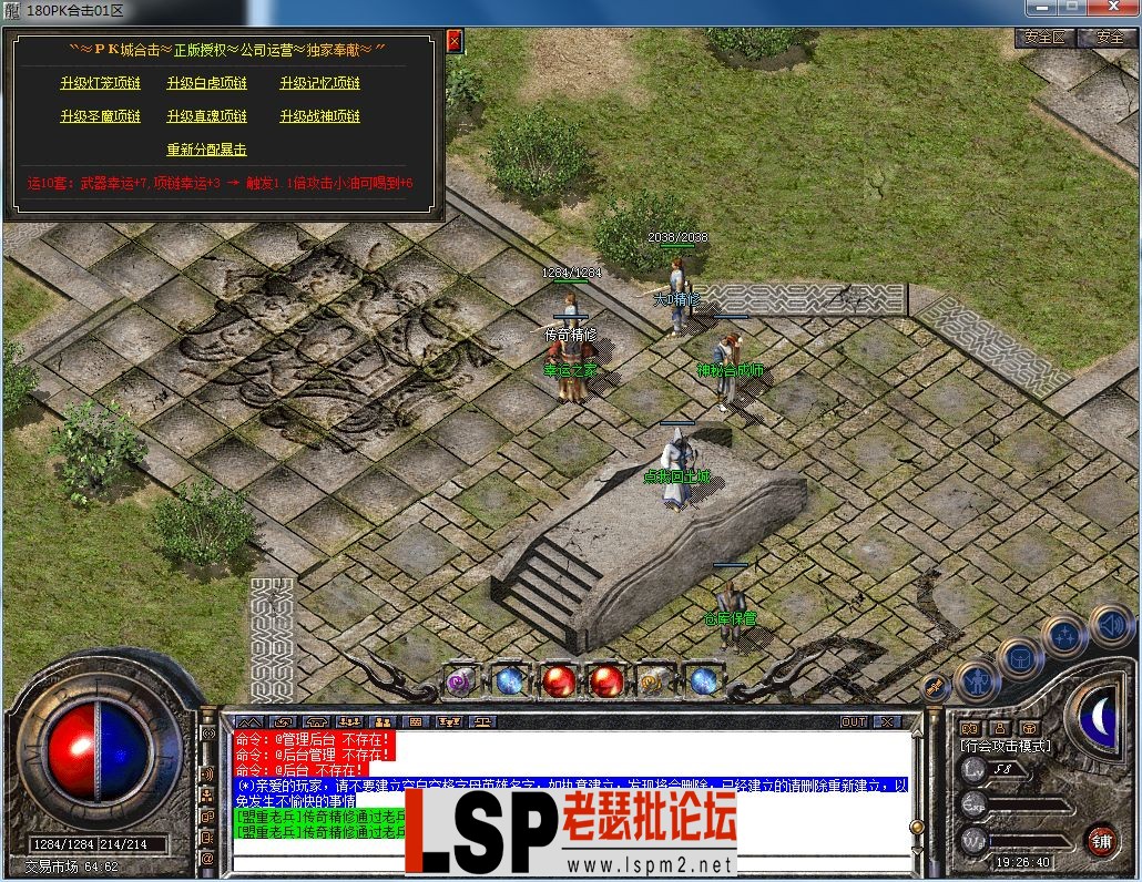 QQ图片20230308192643.webp