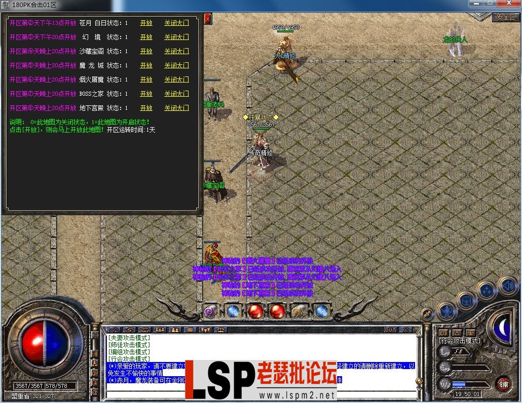 QQ图片20230308195006.webp