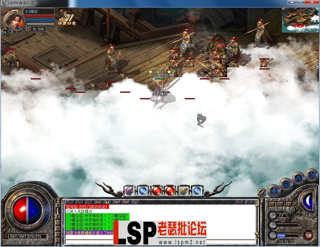 QQ图片20230308195129.webp