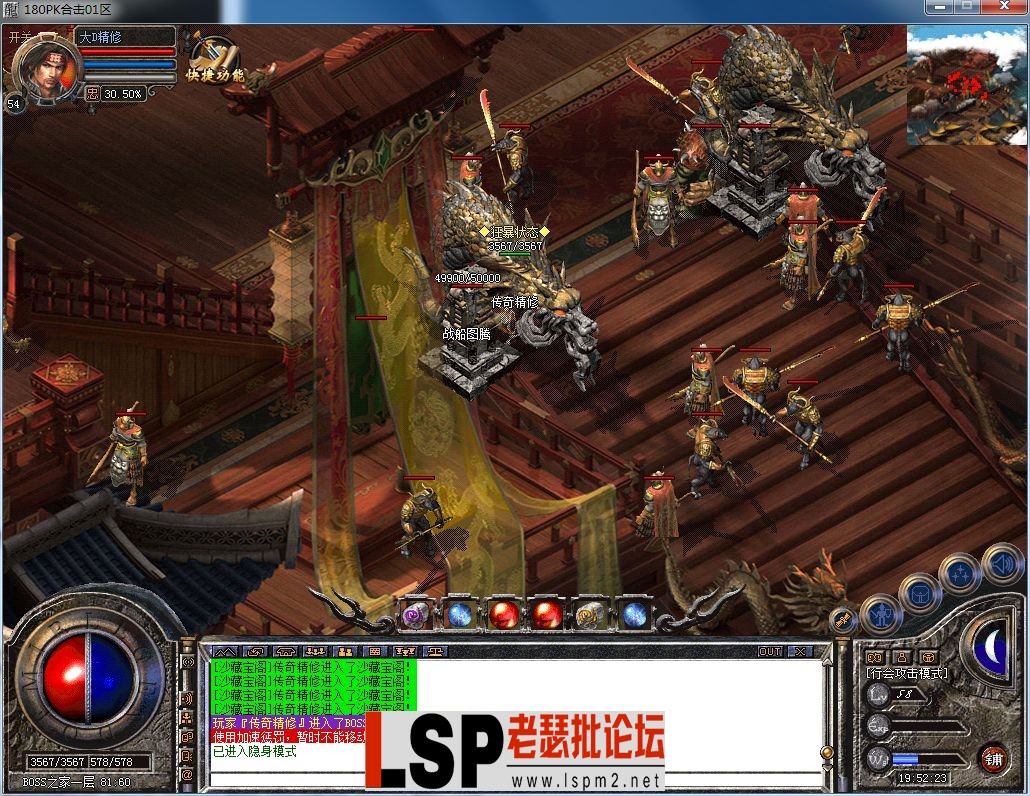 QQ图片20230308195227.webp