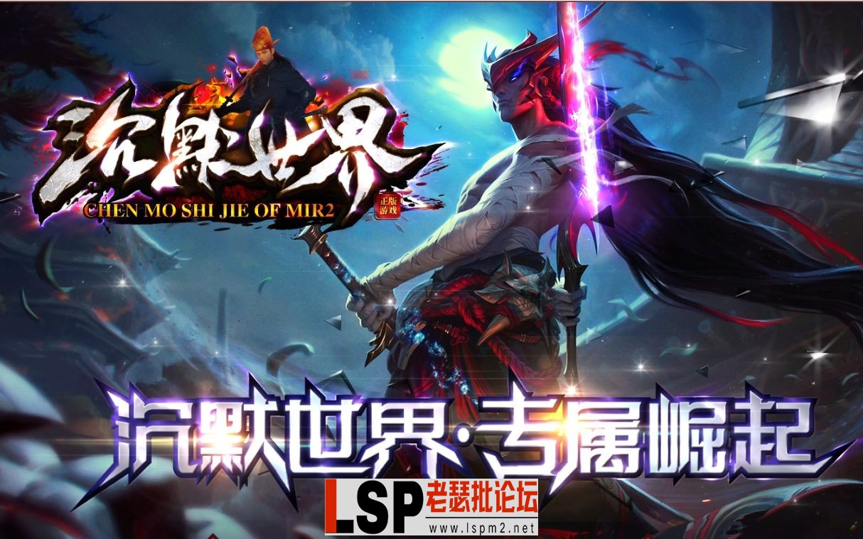 QQ图片20230308234054.webp
