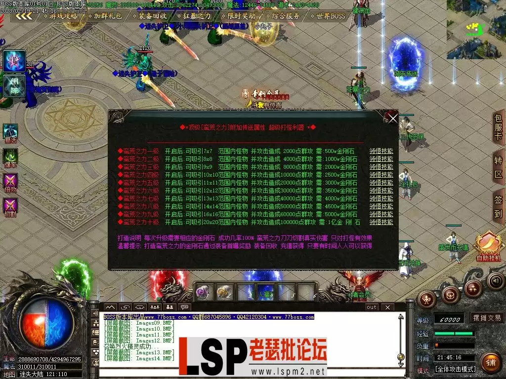 Images15.webp