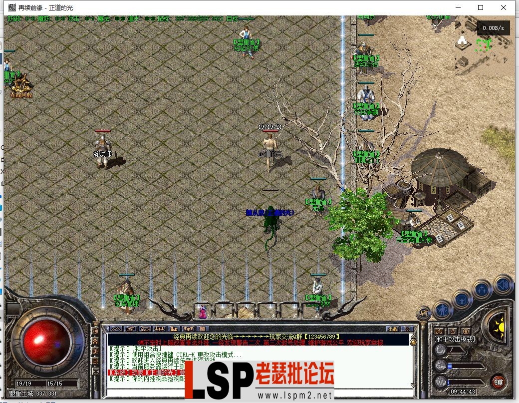 微信截图_20230309094445.webp